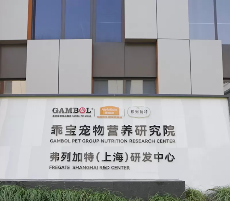 Tri-Center Global R&D Network